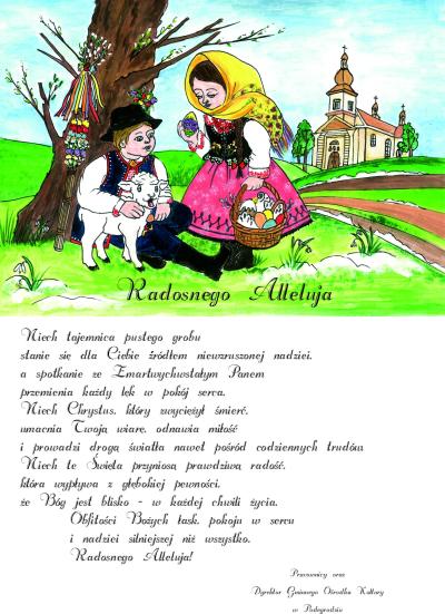 659079635_1256755436624849_4191750015572844925_n (1).jpg